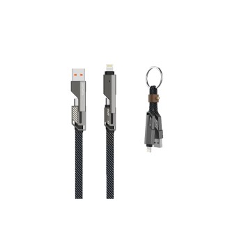 4smarts USB-C Kabel ComboCord Flat 2iin1, 240W, 1.5m und 8 cm Keyring, graphit 4smarts USB-C Kabel ComboCord Flat 2iin1, 240W, 1.5m und 8 cm Keyring, graphit