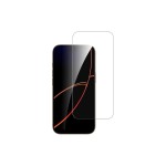 4smarts Second Glass pour iPhone 17 Pro