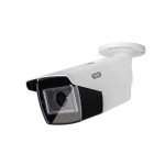 ABUS Analog HD Tube Kamera 5 MP, HD Tube Kamera 5 MP