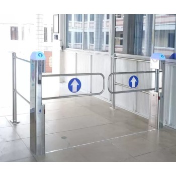 Access portal for shops and stores Access portal for shops and stores