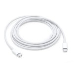 Apple USB-C Ladecable (2m) 2016, USB-C Ladecable (2m) 2016