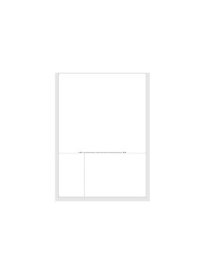 Bulletin de versement Code QR 80 g/m², aide à la déchirure, 500 feuilles