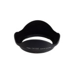 Canon pare-soleil EW-83E, pour EF-S 10-22mm