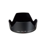 Canon pare-soleil EW-73B, pour EF-S 17-85mm