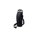 Canon LZ1438 Objektvtasche, für RF 200-800