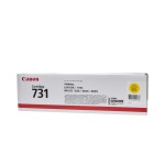 Toner 6269B002  canon 731, Yellow, 1500 pages, LBP-7100Cn/LBP-7110CW