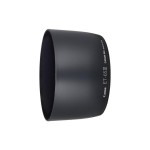 Canon Sonnenblende ET-65 III, for 85mm 1.8
