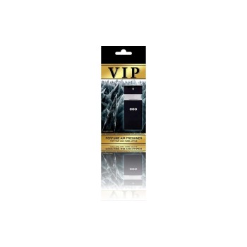 CARIBI VIP-Class Perfume Nr. 600 CARIBI VIP-Class Perfume Nr. 600