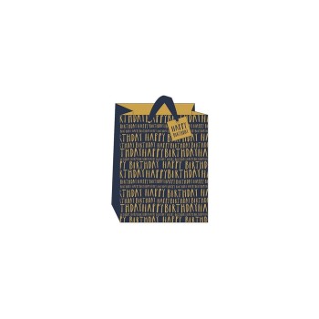 Cart Sachet cadeau Joyeux anniversaire 29 x 36 x 13.6 cm