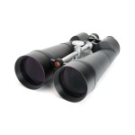 Celestron SkyMaster 25x100