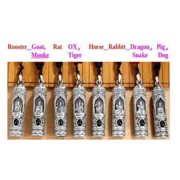 Pendentif - Avec signe du zodiaque chinois  - aspect viel argent