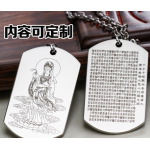 Medallion - Chinese-made material type: titanium appearance