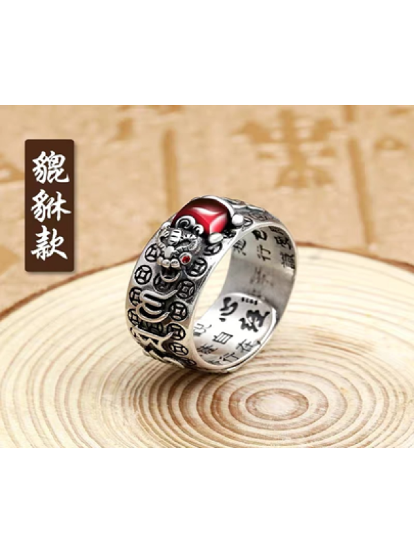 Ring – in China hergestellt. Materialart: antikes Silber