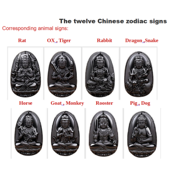 Médaillon- Avec signe du zodiac chinois - matériel obsidienne