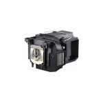 Epson Ersatzlampe ELPLP85, zu  EH-TW6600/6700