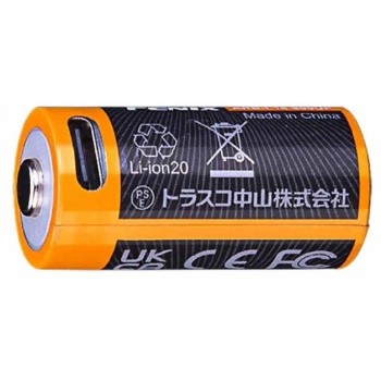 Fenix ARB-L16-800UP, USB-C accu, 800 mAh
