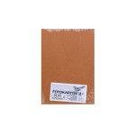 Folia Papier cartonné A4, 300 g/m², 50 feuilles, brun fauve
