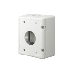 Hanwha Techwin Boîtier de raccordement SBP-300NB Ivoire