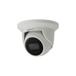 Hanwha Techwin Caméra réseau QNE-8011R