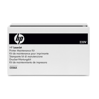 HP Fixiereinheit - 220V (CE506A), Garantie 3 Monate HP Fixiereinheit - 220V (CE506A), Garantie 3 Monate