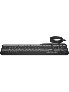 HP Clavier 400 clavier filaire avec rétroéclairage, USB, QWERTZ (CH)