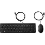 HP Ensemble clavier-souris 320MK filaire, layout CH