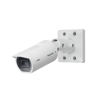 Panasonic Netzwerkkamera WV-U1542LA, Outdoor, Bullet, 4MP, IR, Varifocal