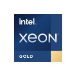 Intel CPU Xeon Gold 6426Y 2.5 GHz