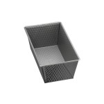 Kaiser Moule à gâteau Inspiration 20 cm