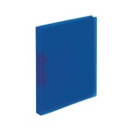 Kolma Classeur Easy A4 KolmaFlex 1.6 cm, Blau