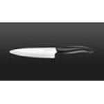Kyocera Universalmesser, weisse Keramikklinge Kyocera Universalmesser, weisse Keramikklinge
