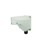 LevelOne CAS-4312 Wall Mount Kit, Wall Mount Kit pour FCS-4042