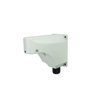 LevelOne CAS-4312 Wall Mount Kit, Wall Mount Kit für FCS-4042 LevelOne CAS-4312 Wall Mount Kit, Wall Mount Kit für FCS-4042
