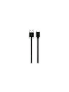 LMP Câble de charge et de données USB-A vers USB-C 1 m USB-A - USB-C 1 m LMP Câble de charge et de données USB-A vers USB-C 1 m USB-A - USB-C 1 m