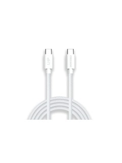 LMP Câble de charge et de données USB-C 1 m USB-C - USB-C 1 m LMP Câble de charge et de données USB-C 1 m USB-C - USB-C 1 m