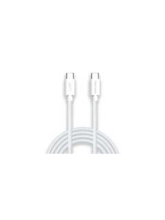 LMP Câble de charge et de données USB-C 2 m USB-C - USB-C 2 m LMP Câble de charge et de données USB-C 2 m USB-C - USB-C 2 m