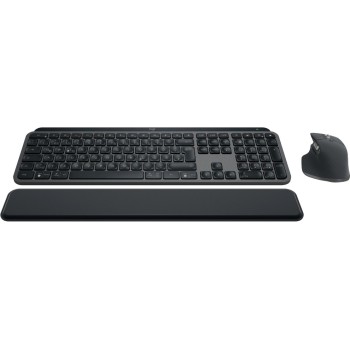 Logitech Ensemble clavier-souris MX Keys S Combo Logitech Ensemble clavier-souris MX Keys S Combo