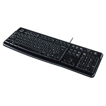 Logitech clavier K120 for Business, USB, French-Layout Logitech clavier K120 for Business, USB, French-Layout