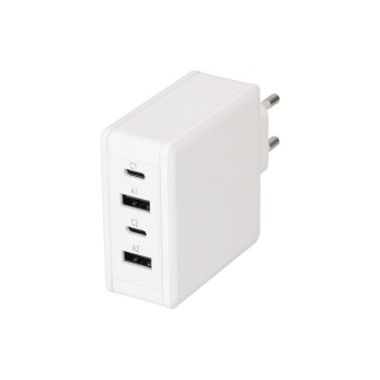 Max Hauri adaptateur de charge rapide USB 2x USB-C PD 2x USB-A 65W blanc Max Hauri adaptateur de charge rapide USB 2x USB-C PD 2x USB-A 65W blanc