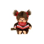 Monchhichi Animal en peluche Book Reading Girl 18 cm