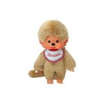 Monchhichi Peluche Monchhichi Beige Boy (lapin pelucheux assis) 20 cm