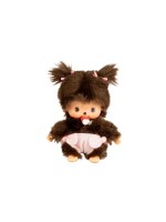 Monchhichi BABY Diaper Girl 15 cm