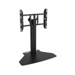 Multibrackets Displayständer im Case 110cm, bis max.90kg, Tragkraft, noir