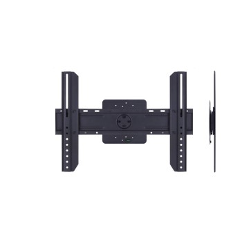 Multibrackets Universal Wandhalterung, bis max. 50kg Tragkraft, noir Multibrackets Universal Wandhalterung, bis max. 50kg Tragkraft, noir