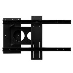 Multibrackets Flexarm II Black, M Universal Flexarm II Black