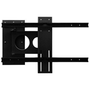 Multibrackets Flexarm II Black, M Universal Flexarm II Black Multibrackets Flexarm II Black, M Universal Flexarm II Black