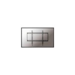 NewStar LFD-W1000, Wall Mount DS (fixed)