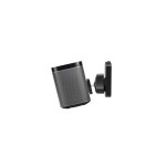 NewStar NM-WS130BLACK, Wall Mount for Sonos Play 1 & 3