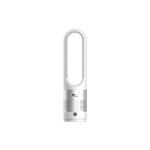 OHMEX Ventilateur sans pales OHM-FAN-0056BL Argenté/Blanc