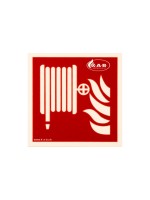 P.R.O. Lance à incendie – pictogramme 150 x 150 mm